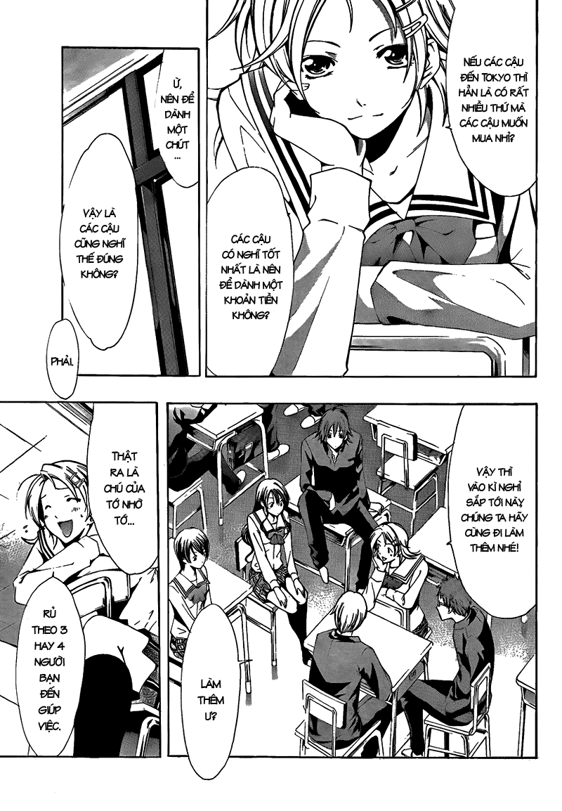 Kimi No Iru Machi Chapter 62 - 8