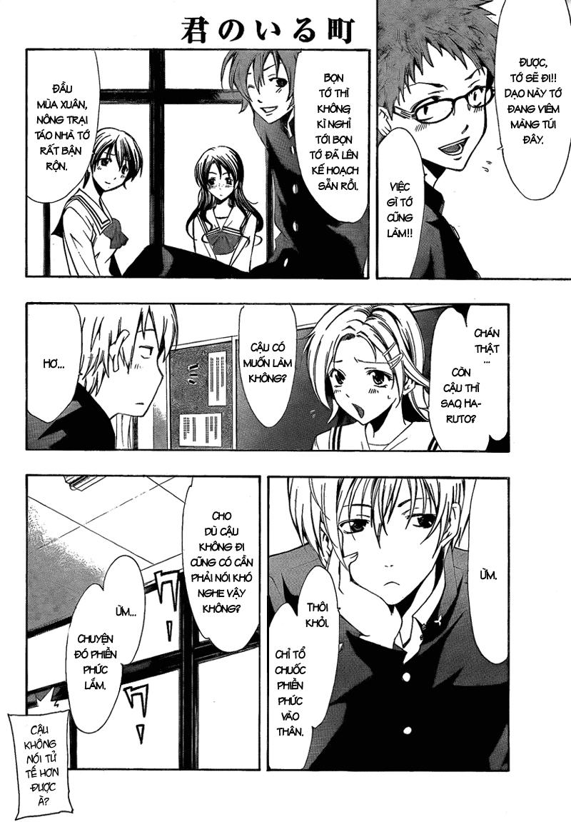 Kimi No Iru Machi Chapter 62 - 9