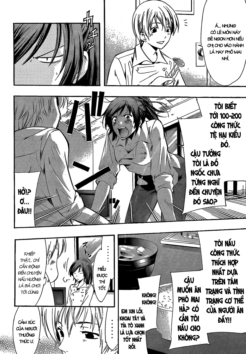 Kimi No Iru Machi Chapter 65 - 11