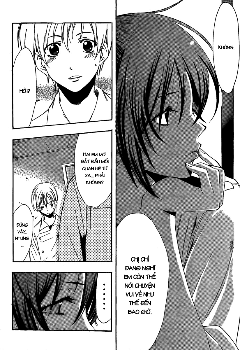 Kimi No Iru Machi Chapter 65 - 13