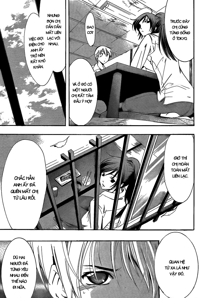 Kimi No Iru Machi Chapter 65 - 14