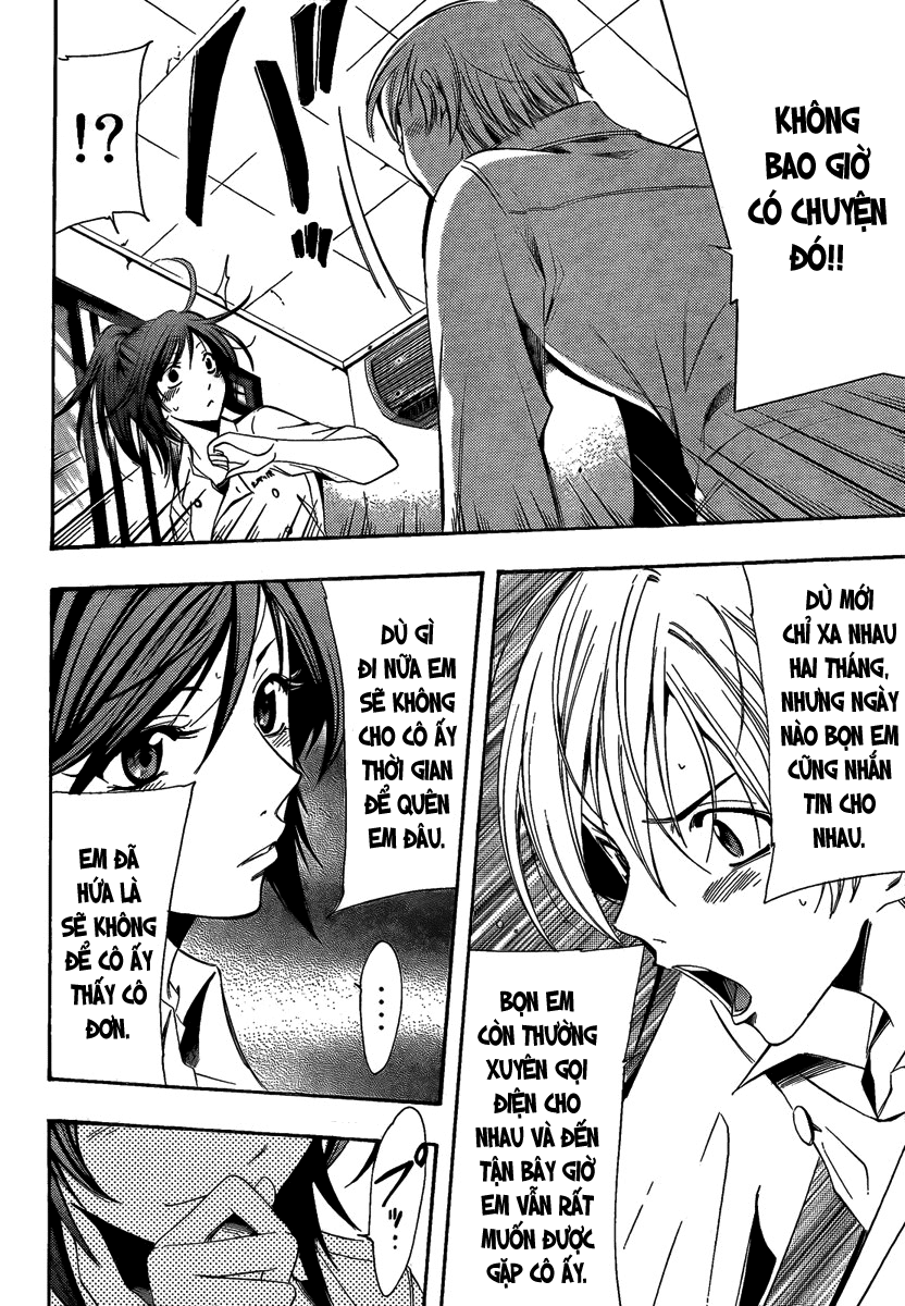 Kimi No Iru Machi Chapter 65 - 15