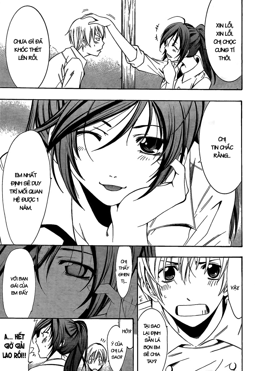 Kimi No Iru Machi Chapter 65 - 16