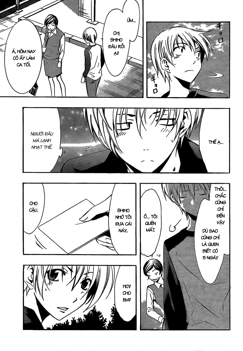 Kimi No Iru Machi Chapter 65 - 18