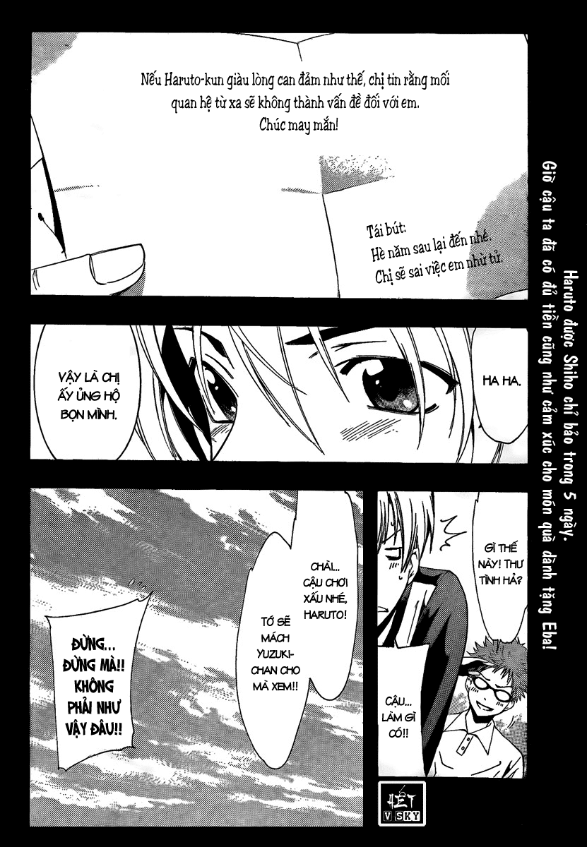 Kimi No Iru Machi Chapter 65 - 19