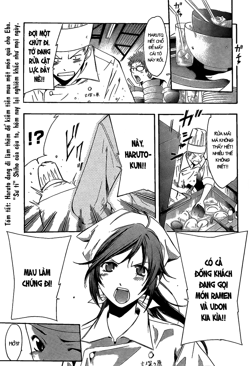 Kimi No Iru Machi Chapter 65 - 4