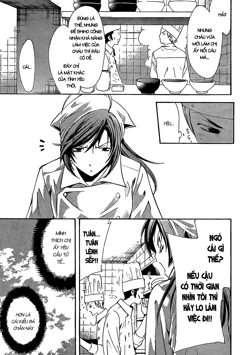 Kimi No Iru Machi Chapter 65 - 6