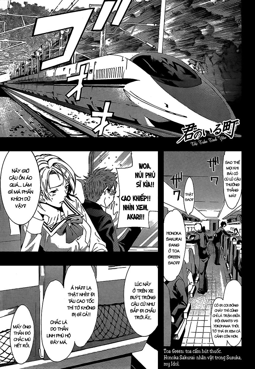 Kimi No Iru Machi Chapter 66 - 2