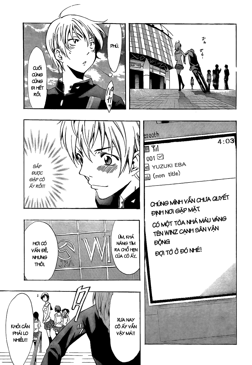 Kimi No Iru Machi Chapter 66 - 12