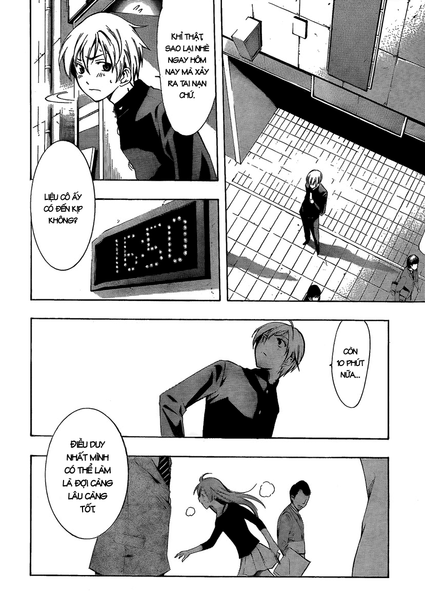 Kimi No Iru Machi Chapter 66 - 15