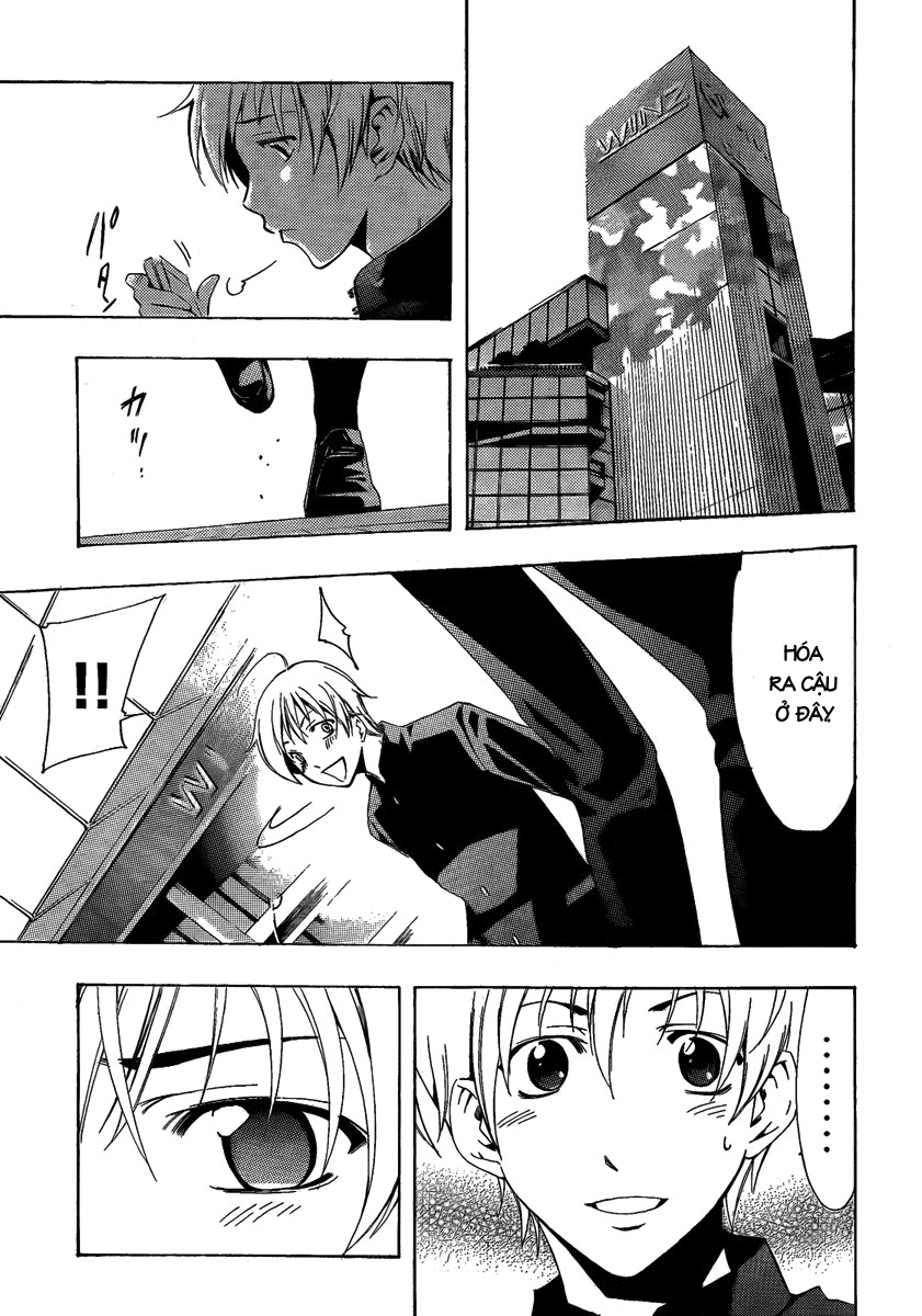 Kimi No Iru Machi Chapter 66 - 16