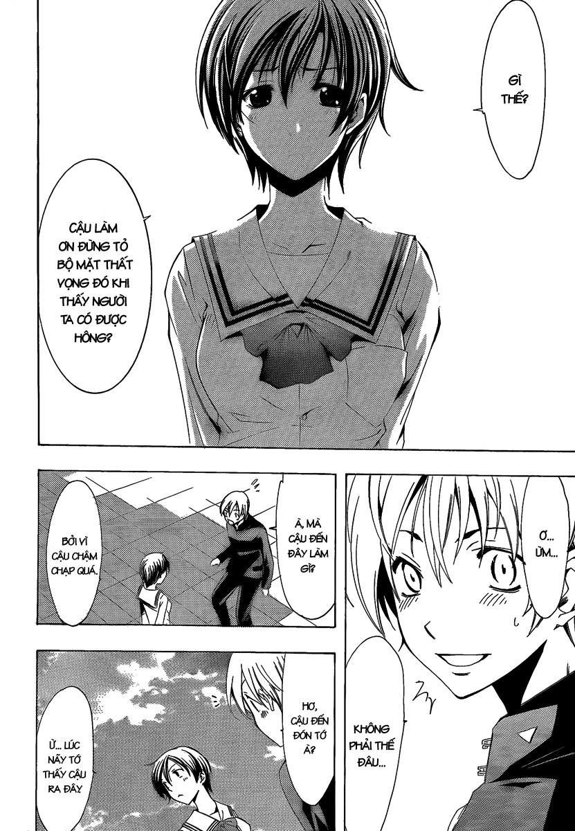 Kimi No Iru Machi Chapter 66 - 17