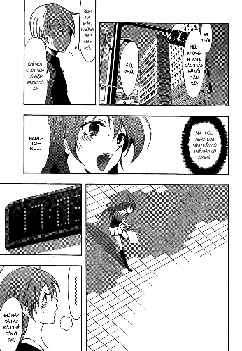 Kimi No Iru Machi Chapter 66 - 18