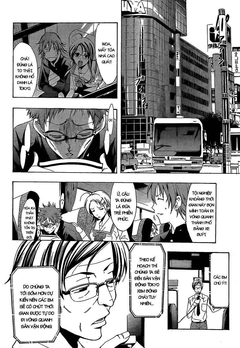 Kimi No Iru Machi Chapter 66 - 5