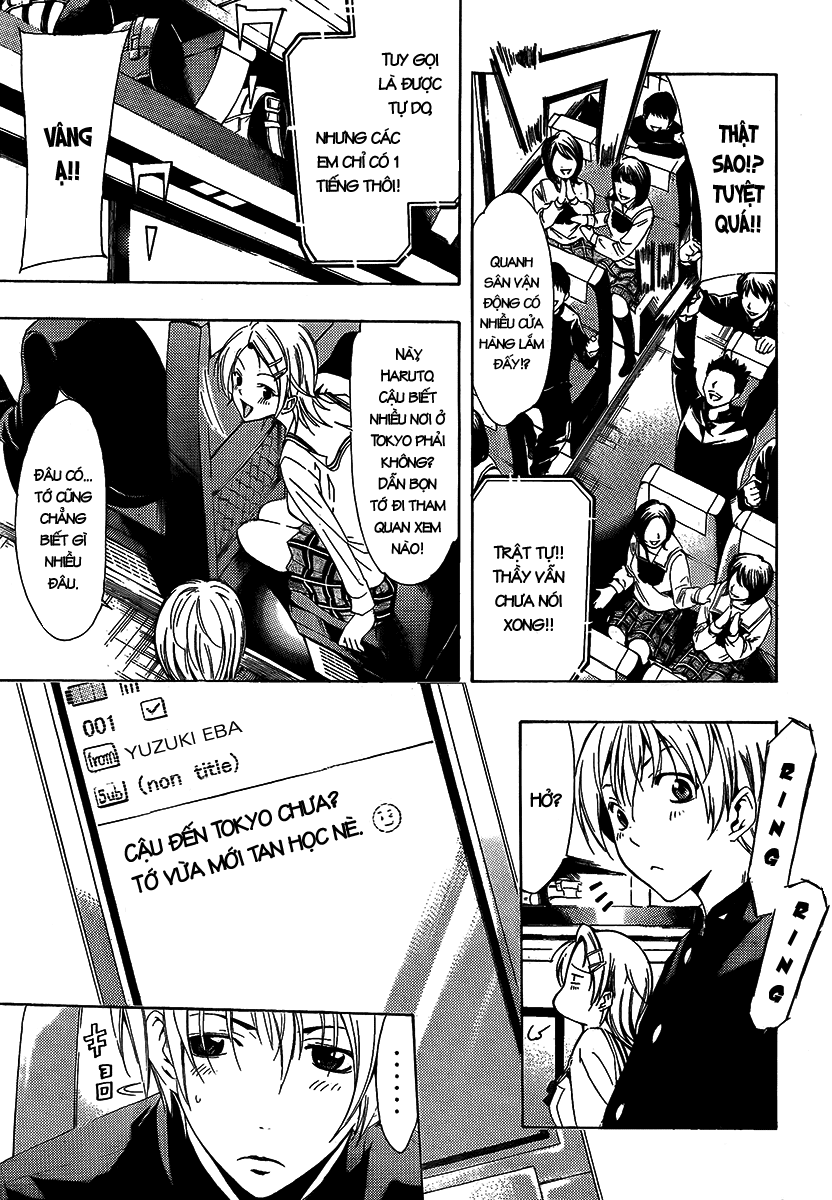 Kimi No Iru Machi Chapter 66 - 6