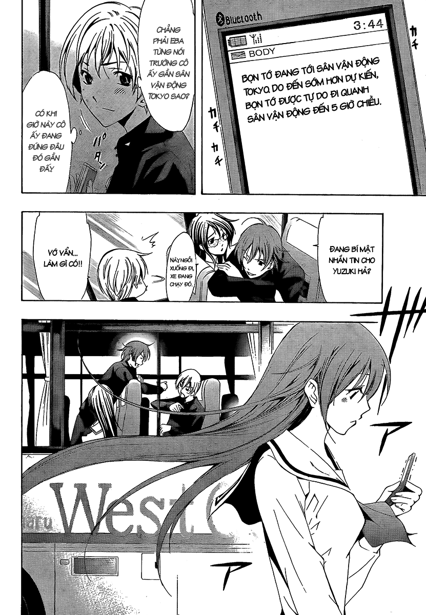 Kimi No Iru Machi Chapter 66 - 7