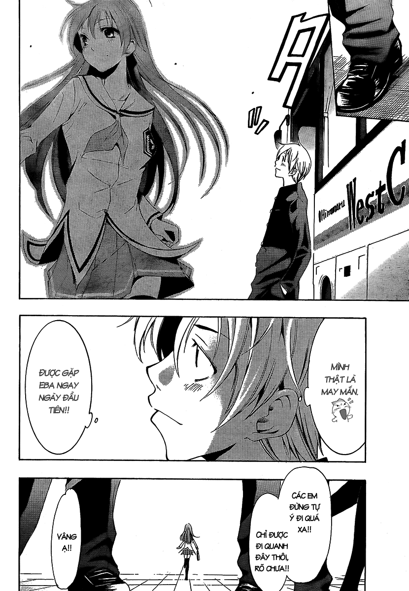 Kimi No Iru Machi Chapter 66 - 9