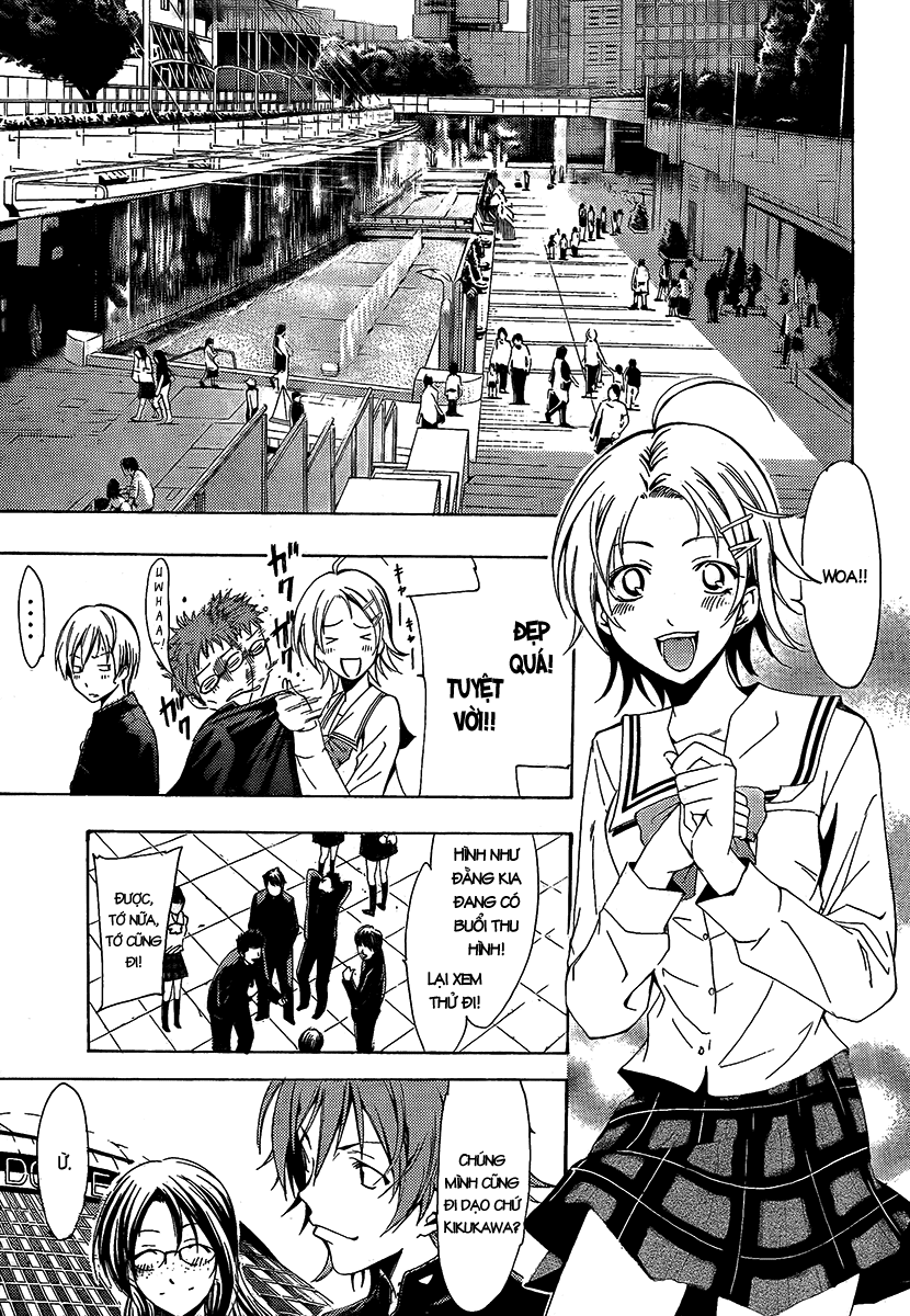 Kimi No Iru Machi Chapter 66 - 10