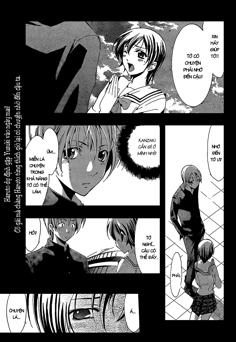 Kimi No Iru Machi Chapter 67 - 1