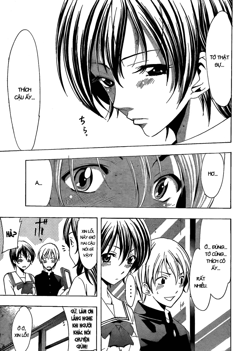 Kimi No Iru Machi Chapter 67 - 13