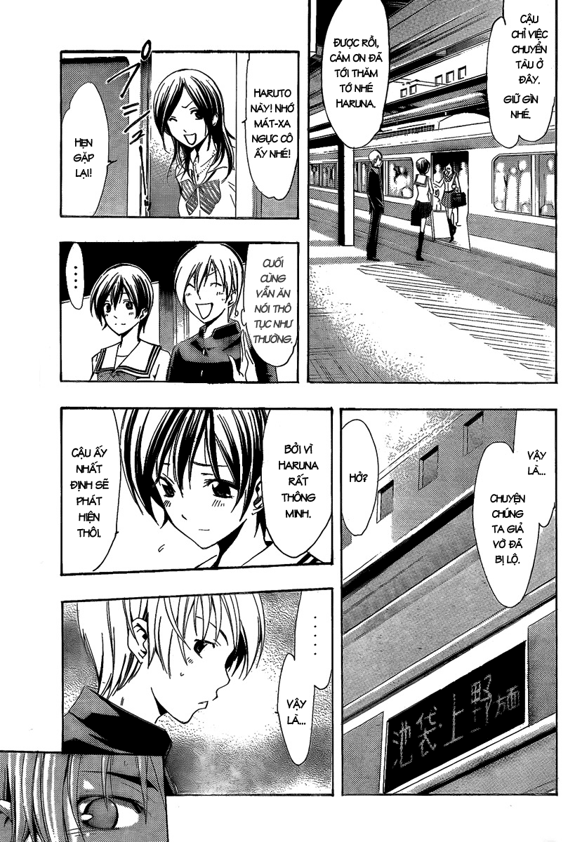 Kimi No Iru Machi Chapter 67 - 15