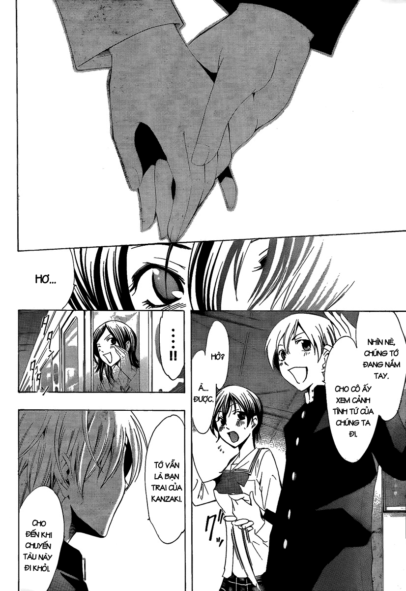 Kimi No Iru Machi Chapter 67 - 16