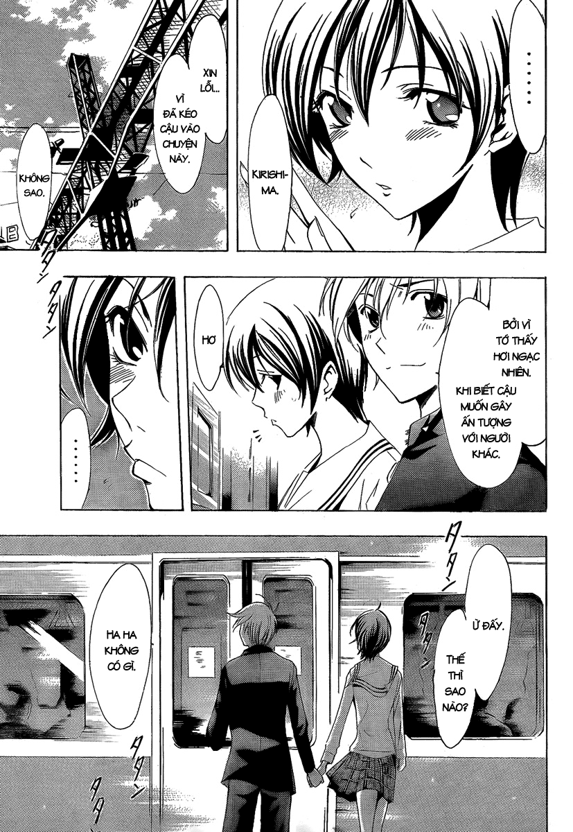 Kimi No Iru Machi Chapter 67 - 17