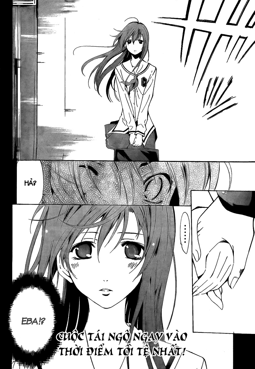 Kimi No Iru Machi Chapter 67 - 18