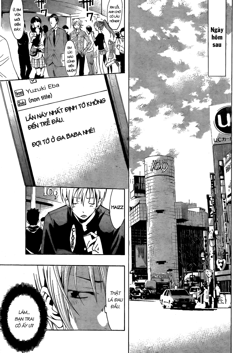 Kimi No Iru Machi Chapter 67 - 3