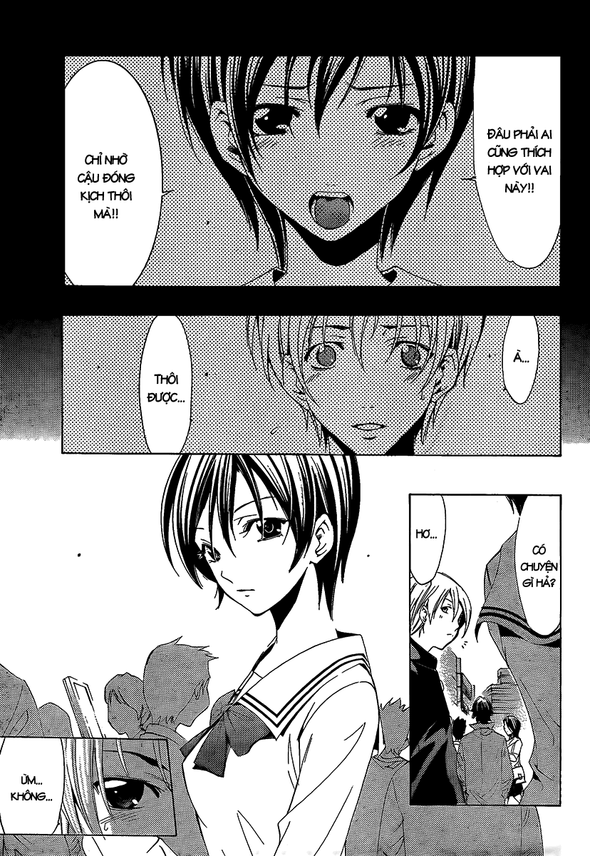 Kimi No Iru Machi Chapter 67 - 5