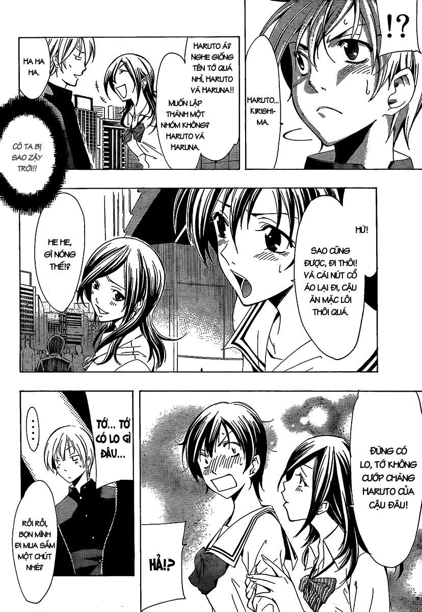 Kimi No Iru Machi Chapter 67 - 8