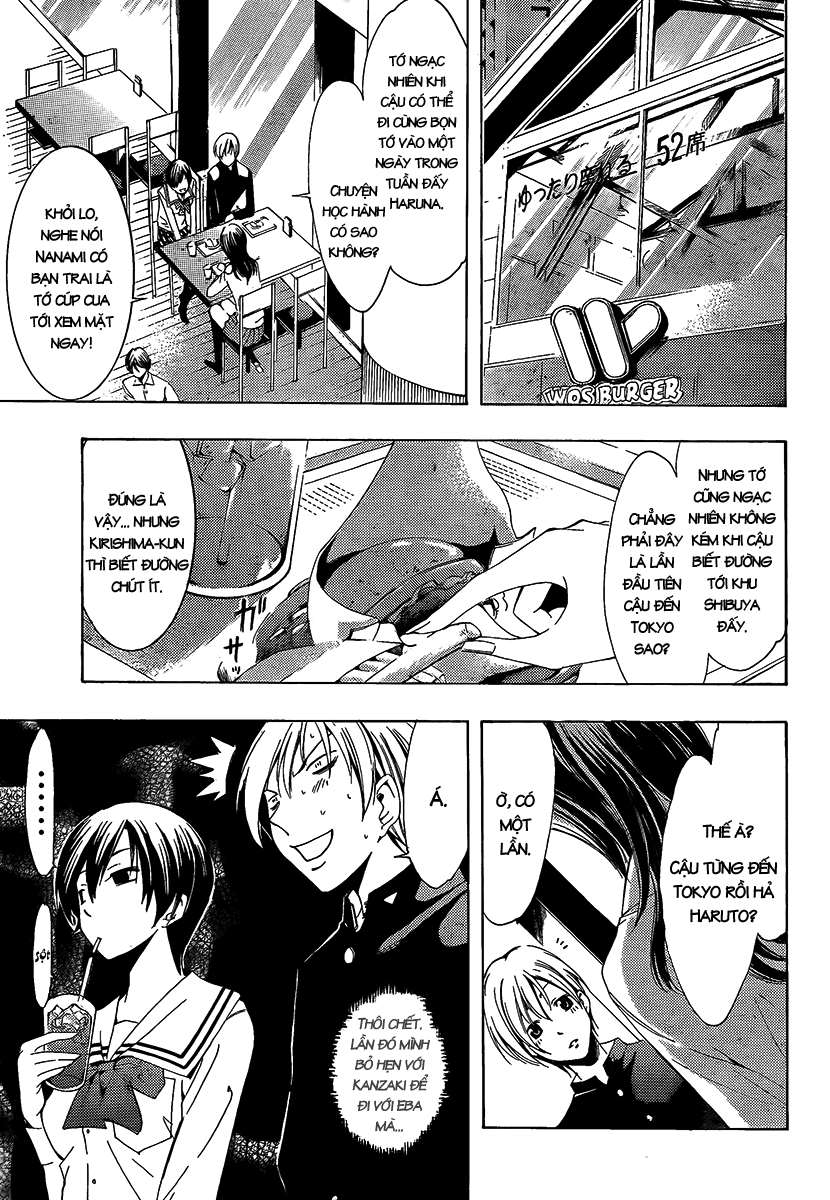 Kimi No Iru Machi Chapter 67 - 9