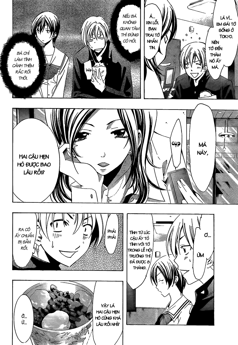 Kimi No Iru Machi Chapter 67 - 10