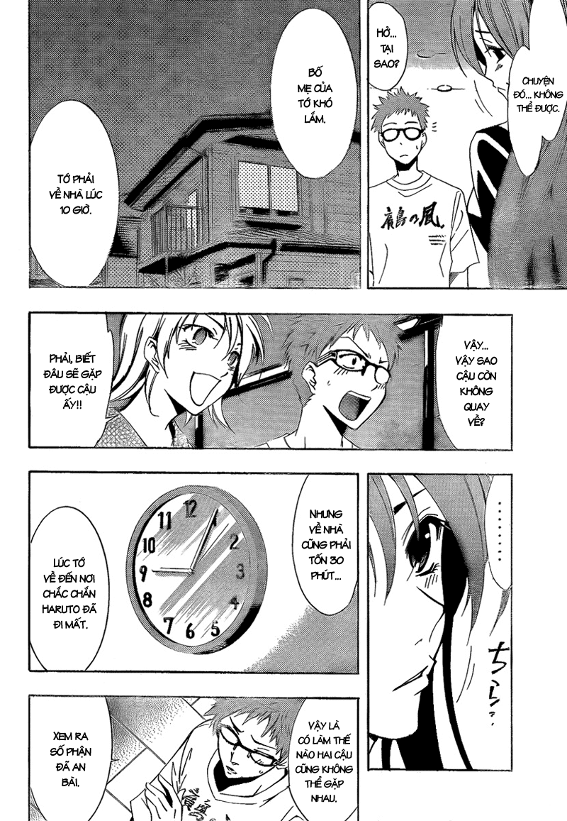 Kimi No Iru Machi Chapter 69 - 11