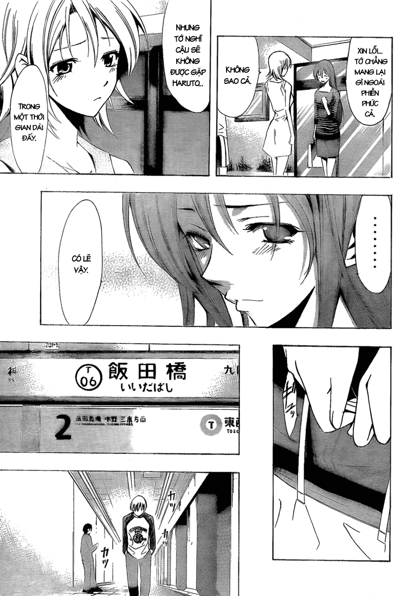 Kimi No Iru Machi Chapter 69 - 12