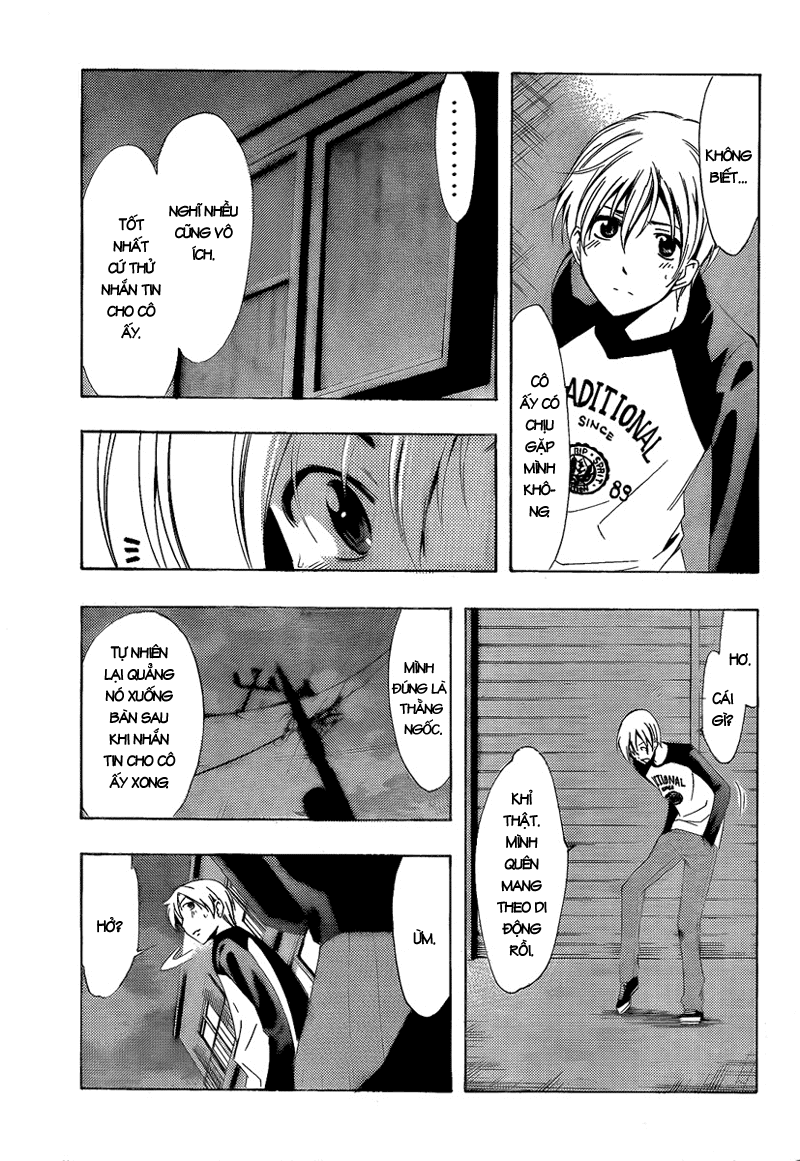 Kimi No Iru Machi Chapter 69 - 4