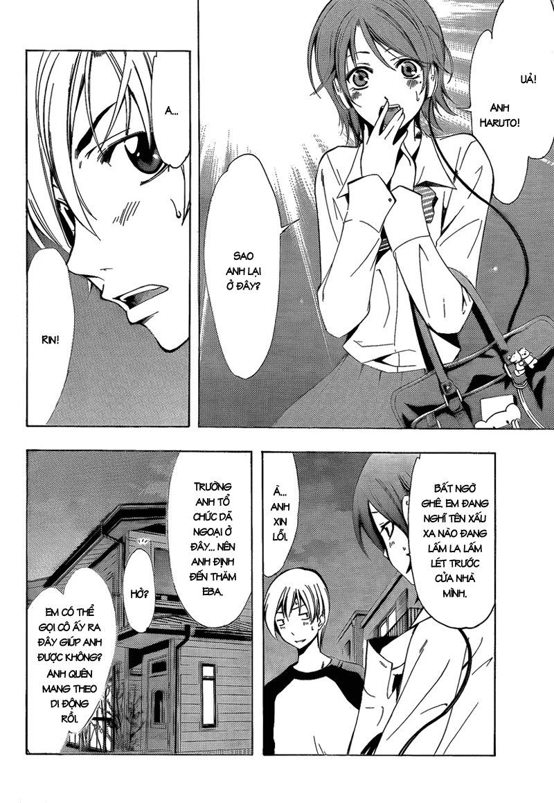 Kimi No Iru Machi Chapter 69 - 5