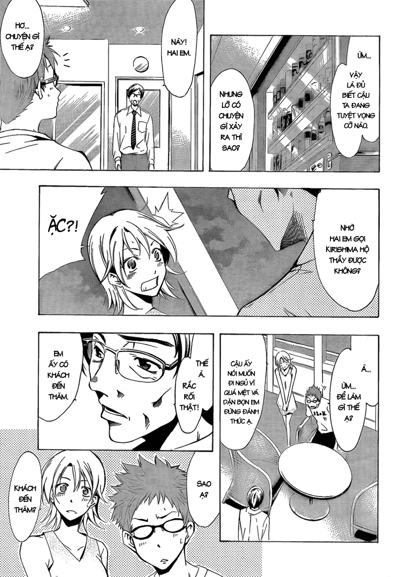 Kimi No Iru Machi Chapter 69 - 8