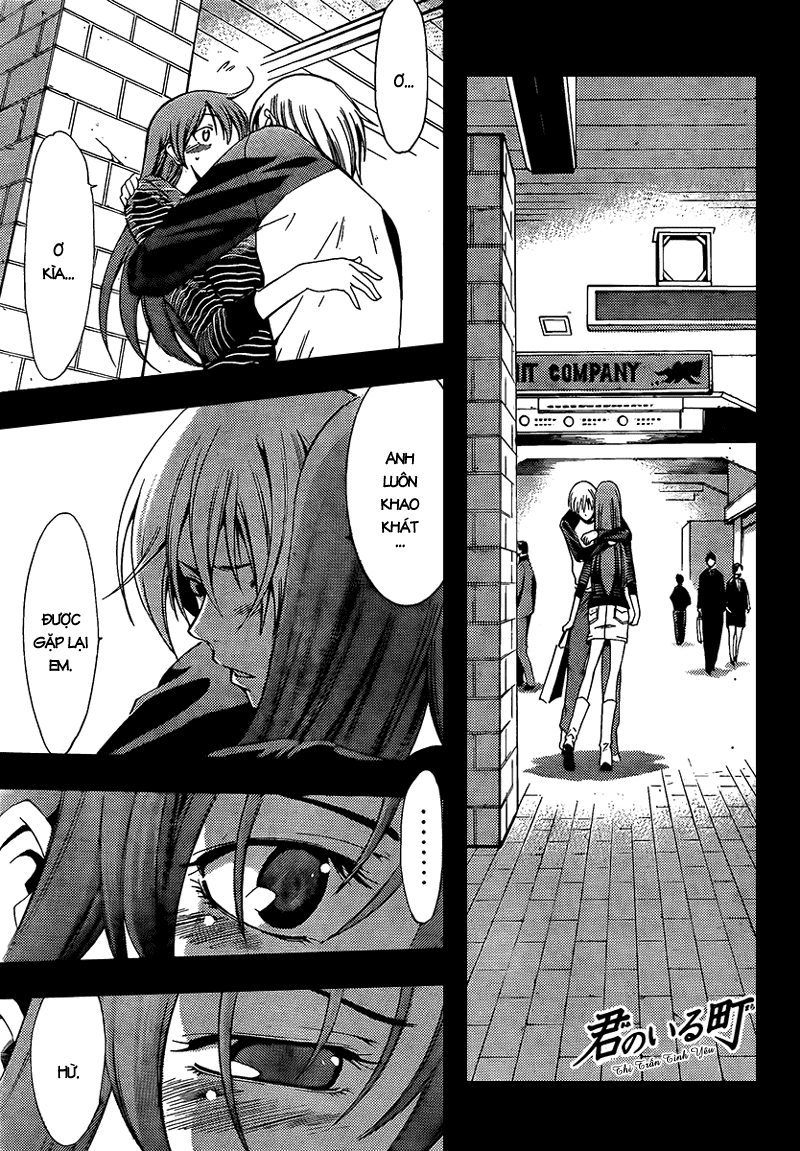 Kimi No Iru Machi Chapter 70 - 2