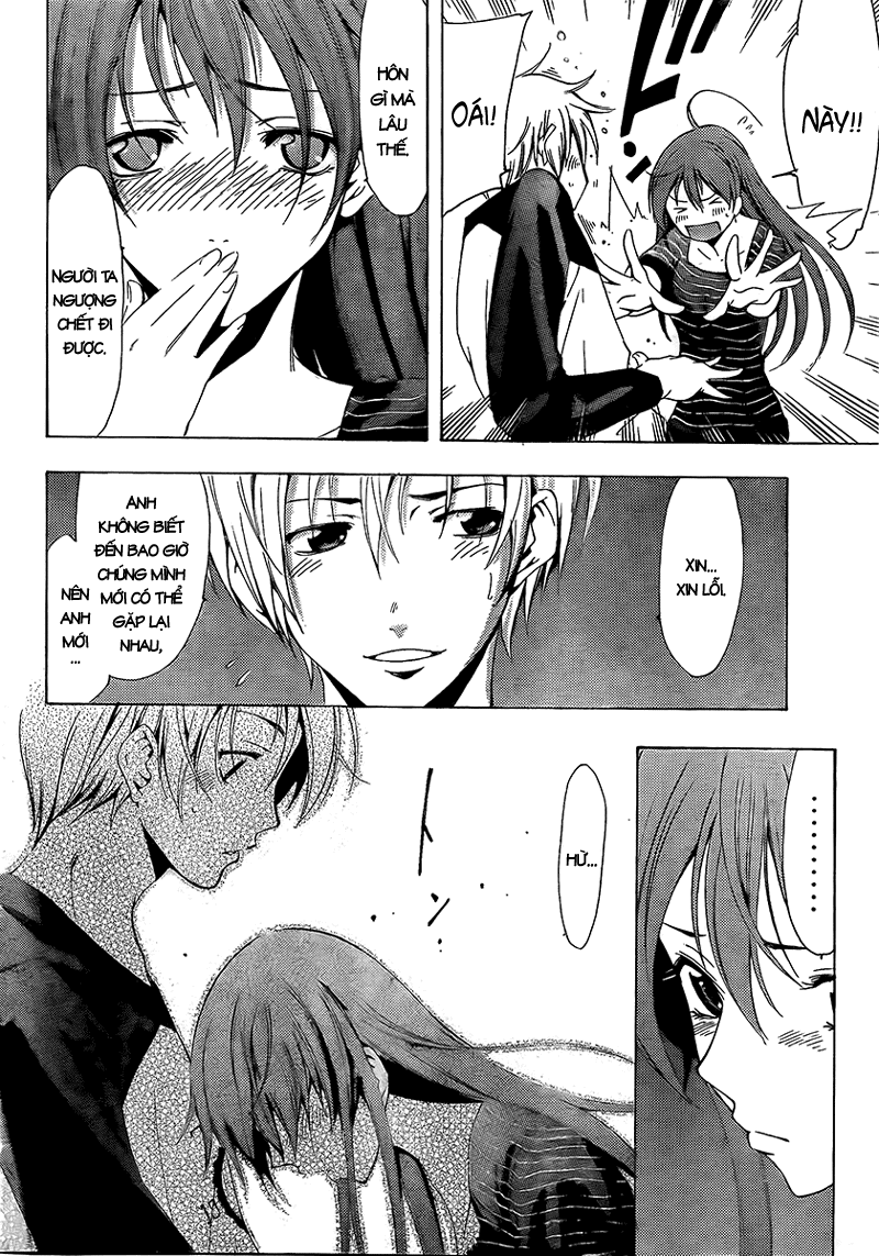 Kimi No Iru Machi Chapter 70 - 13