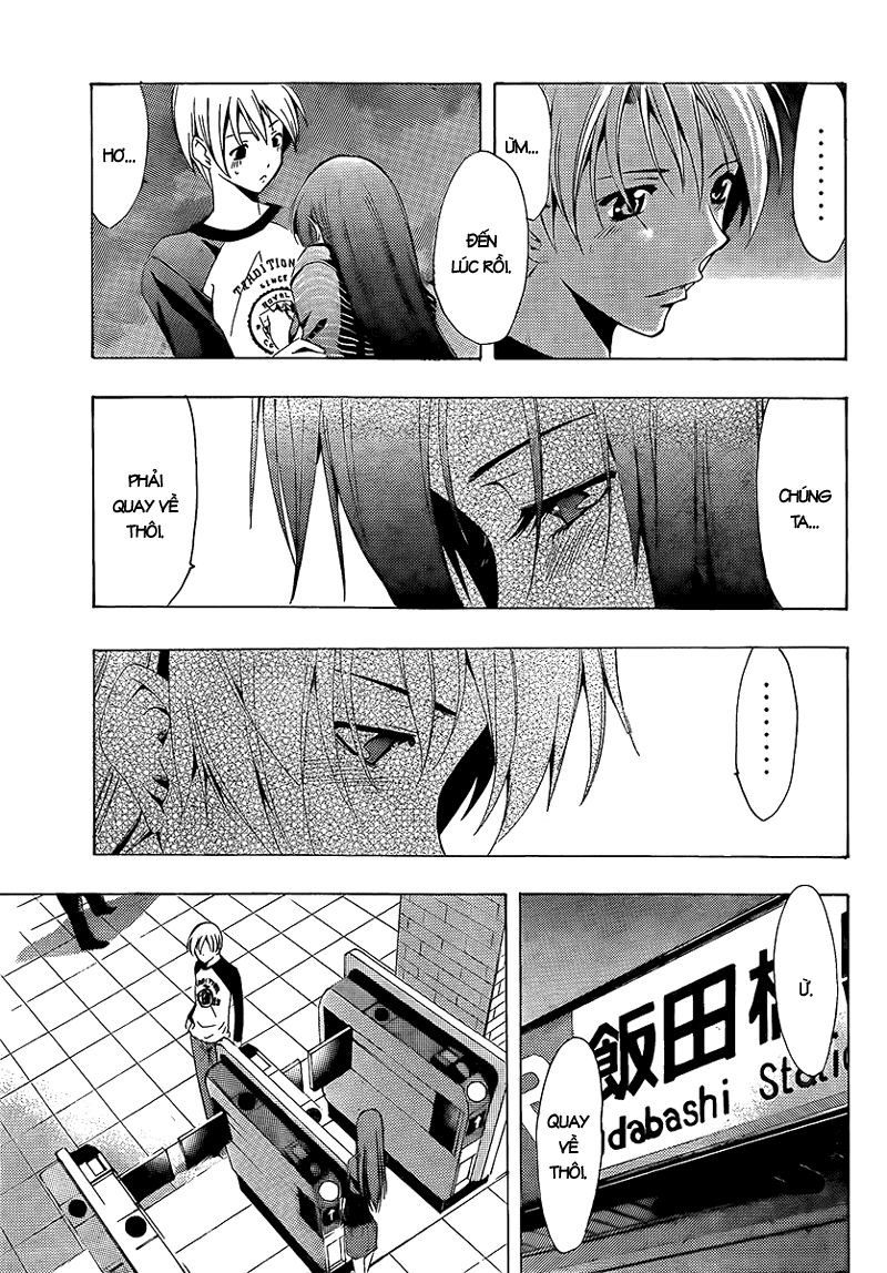 Kimi No Iru Machi Chapter 70 - 14