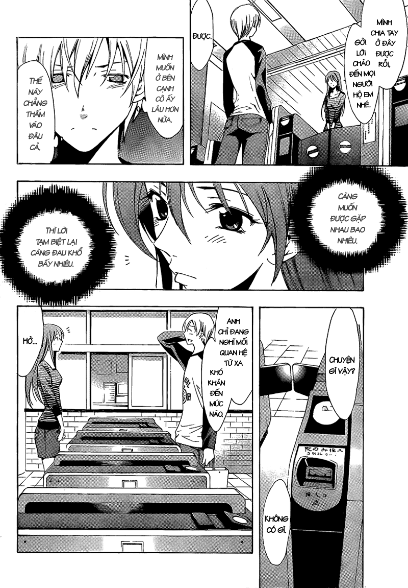 Kimi No Iru Machi Chapter 70 - 15