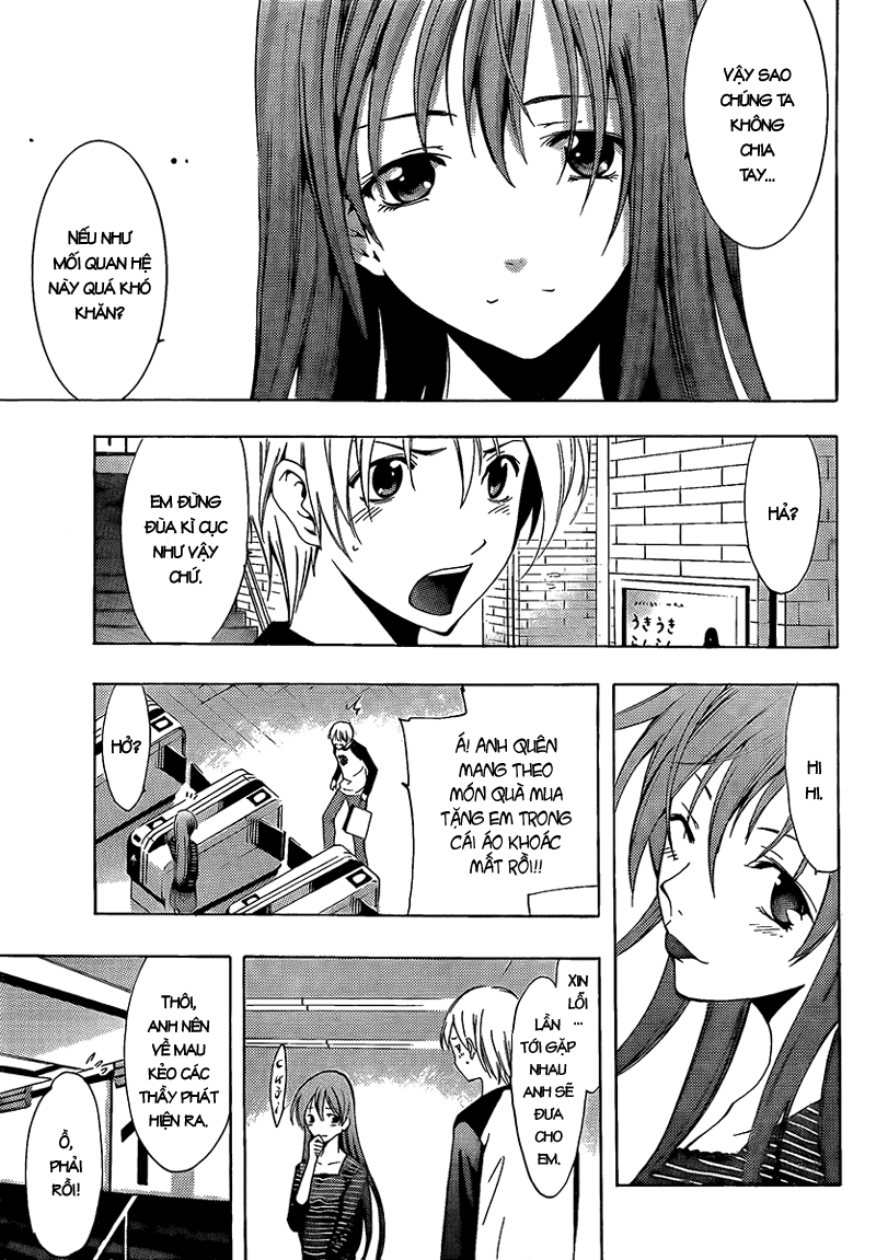 Kimi No Iru Machi Chapter 70 - 16