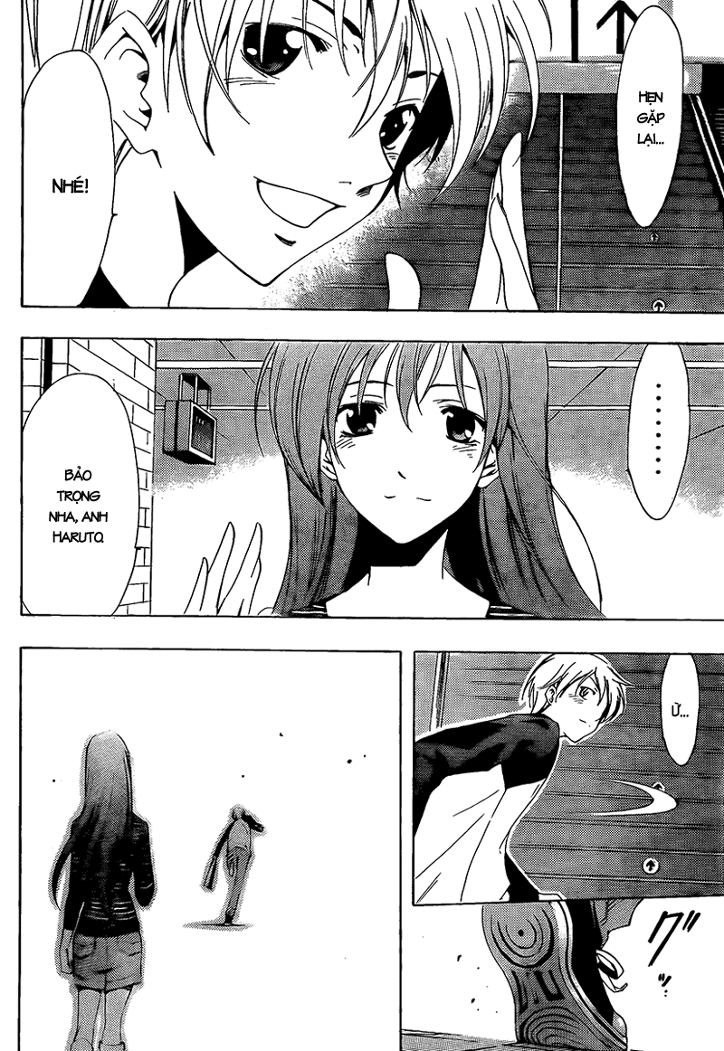 Kimi No Iru Machi Chapter 70 - 17