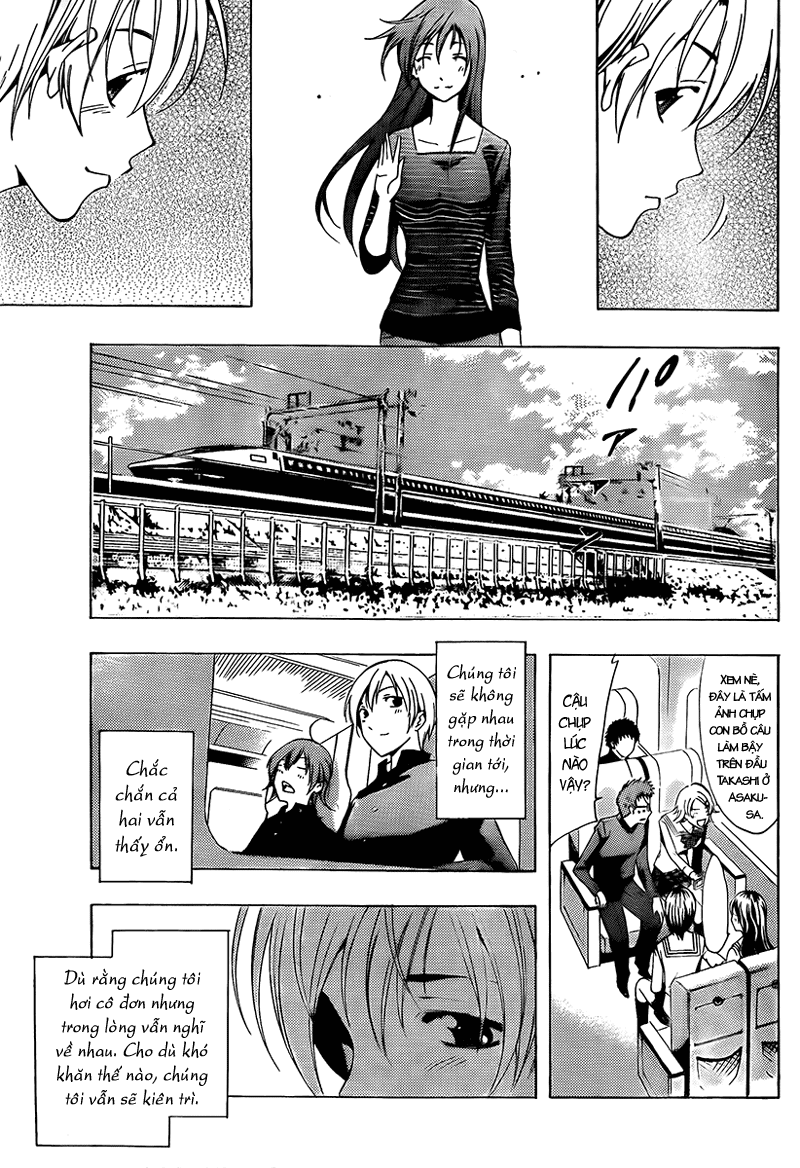 Kimi No Iru Machi Chapter 70 - 18