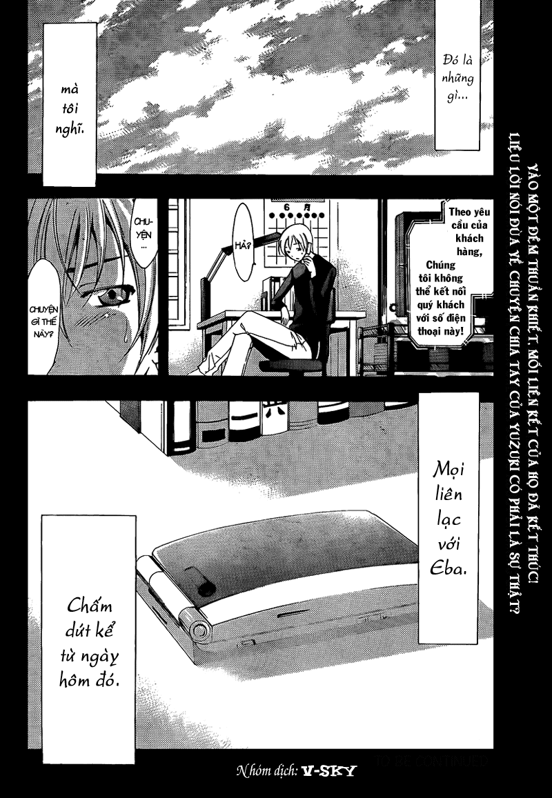 Kimi No Iru Machi Chapter 70 - 19