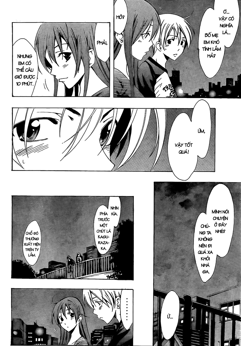 Kimi No Iru Machi Chapter 70 - 5