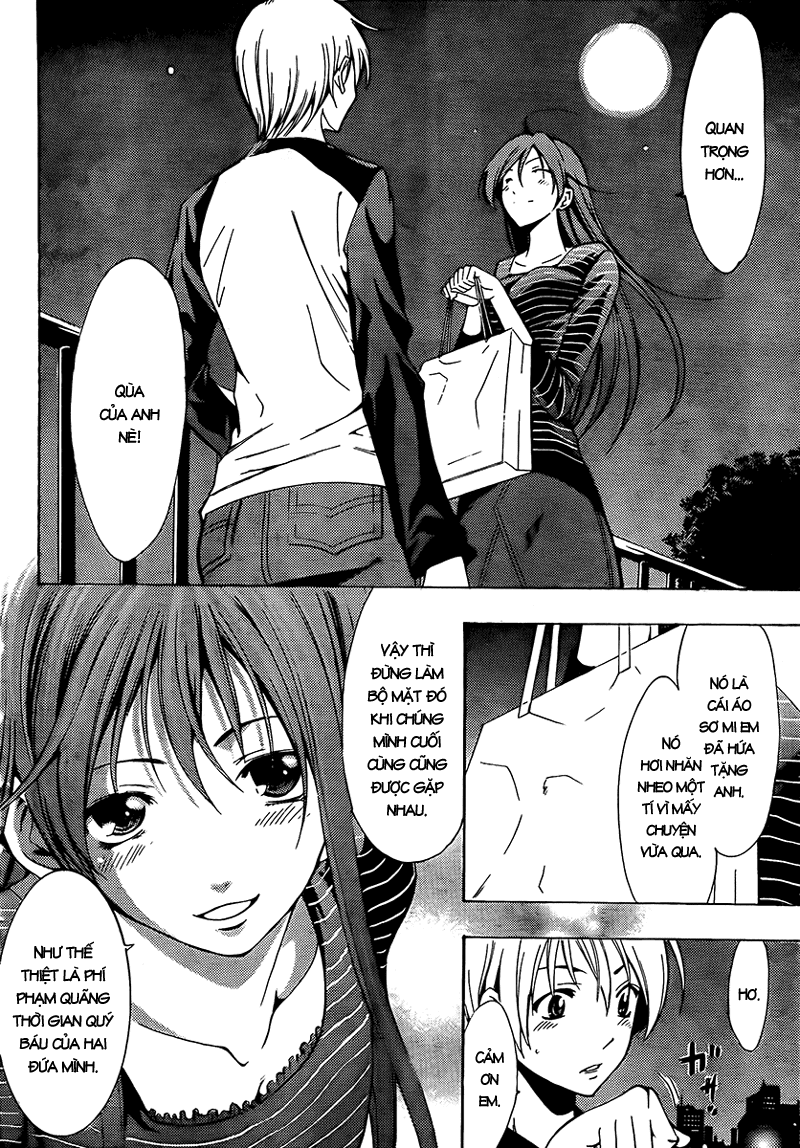 Kimi No Iru Machi Chapter 70 - 7