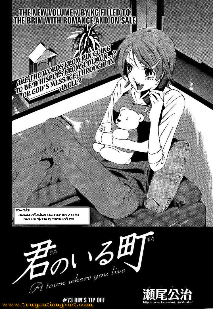 Kimi No Iru Machi Chapter 73 - 2