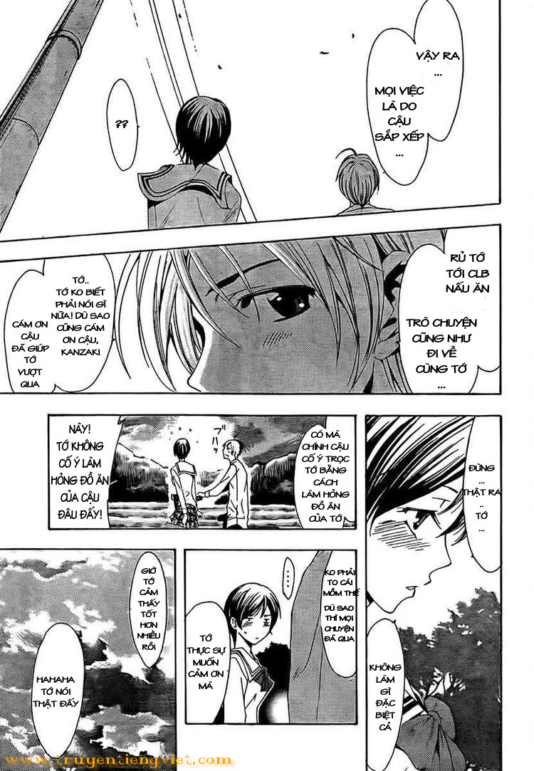 Kimi No Iru Machi Chapter 73 - 11